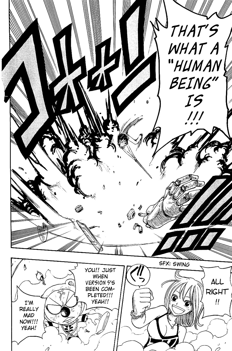 Rave Master Chapter 202 page 10 - Chapter 202: Runaway Staff