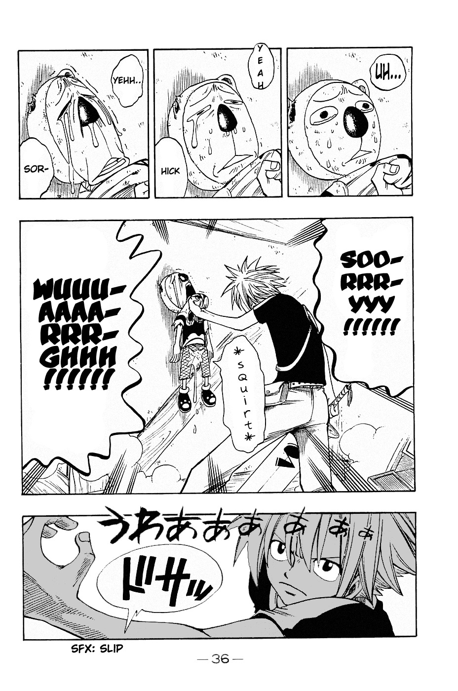 Rave Master Chapter 202 page 14 - Chapter 202: Runaway Staff