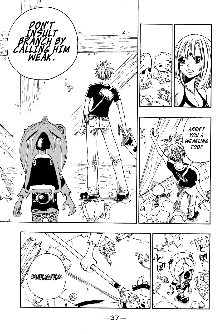 Rave Master Chapter 202 page 15 - Chapter 202: Runaway Staff