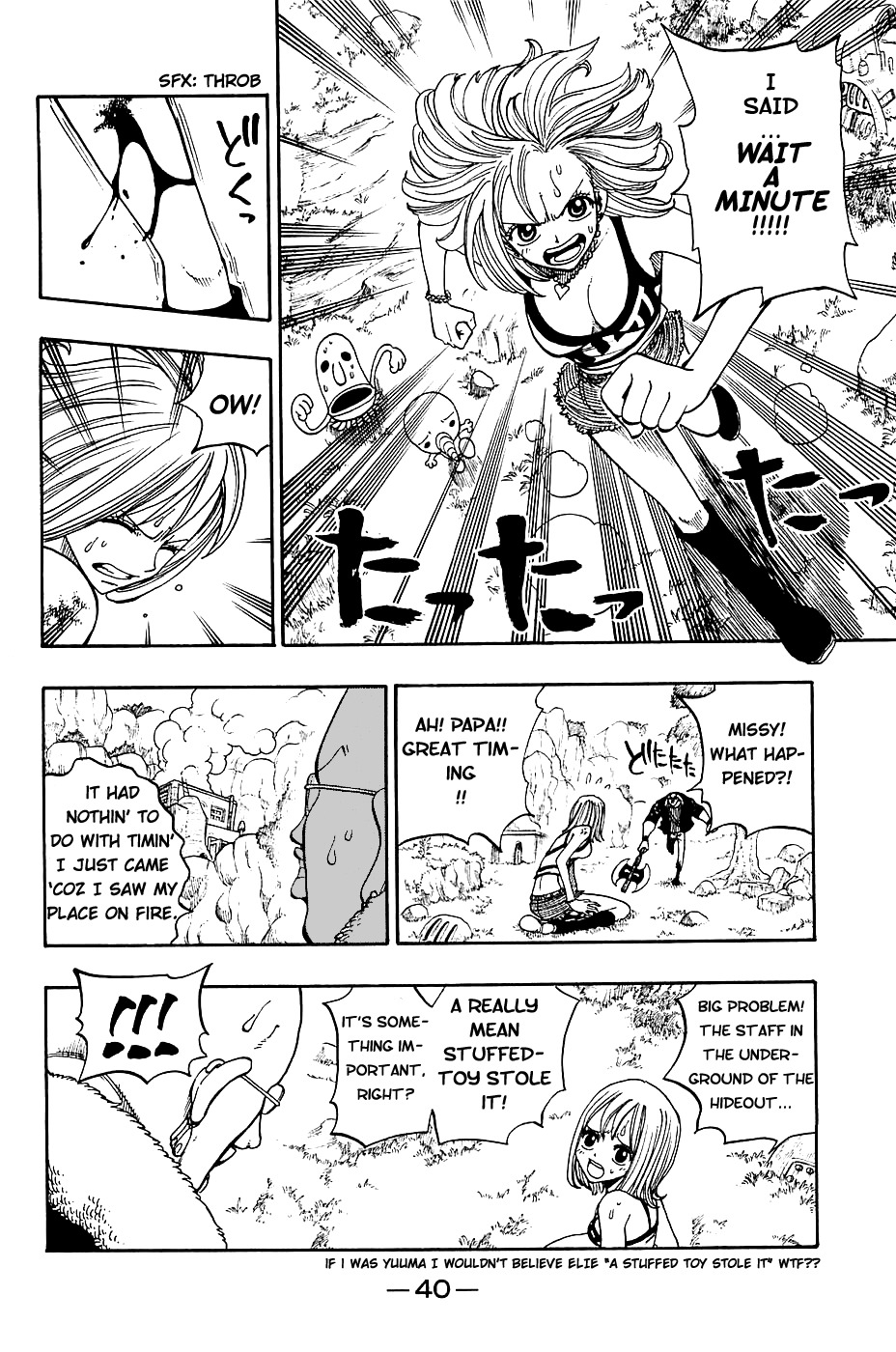 Rave Master Chapter 202 page 18 - Chapter 202: Runaway Staff