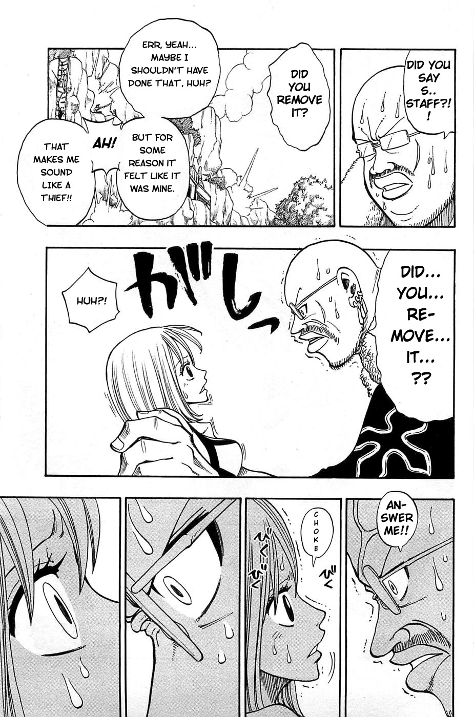 Rave Master Chapter 202 page 19 - Chapter 202: Runaway Staff