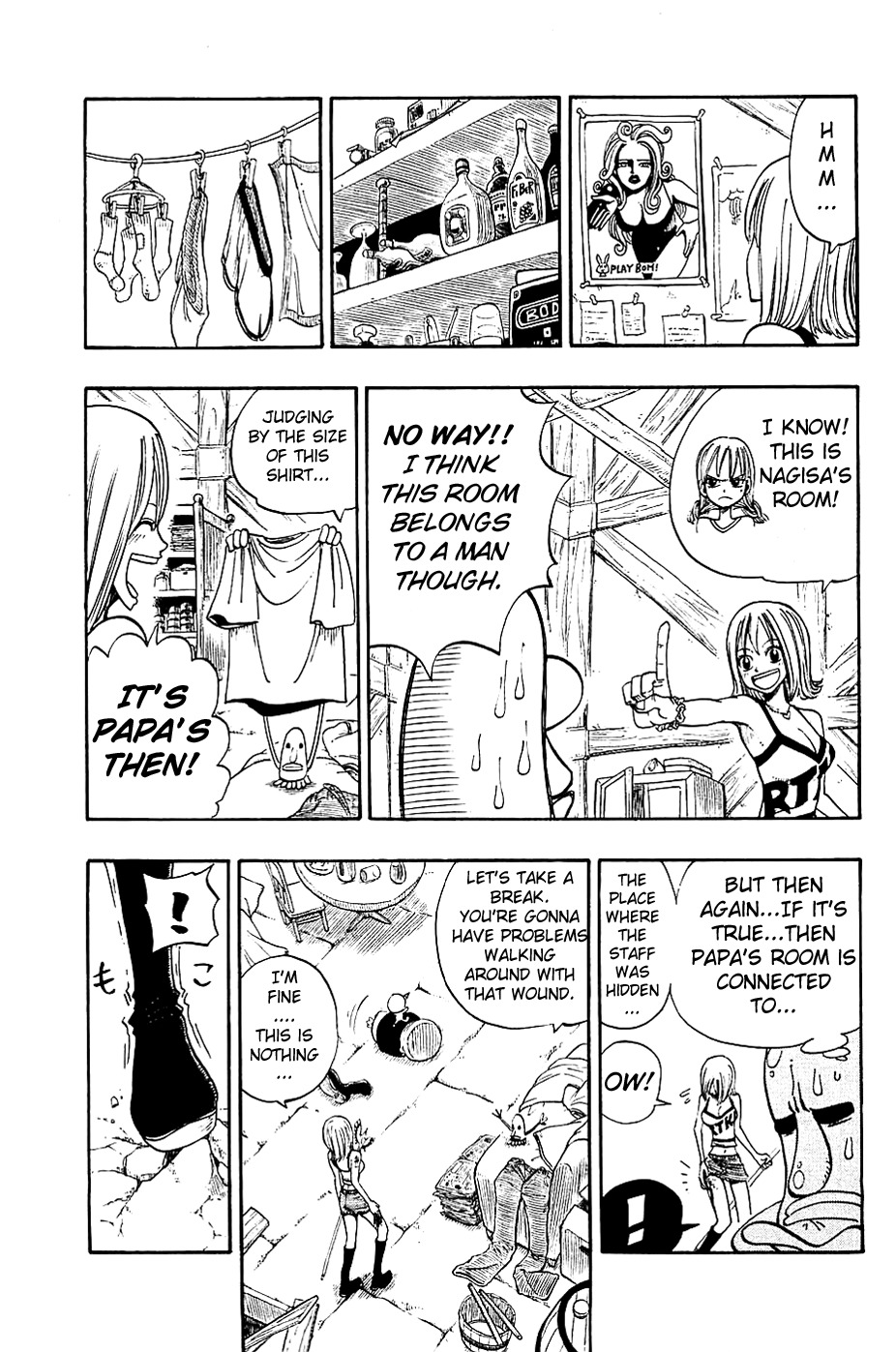 Rave Master Chapter 202 page 3 - Chapter 202: Runaway Staff