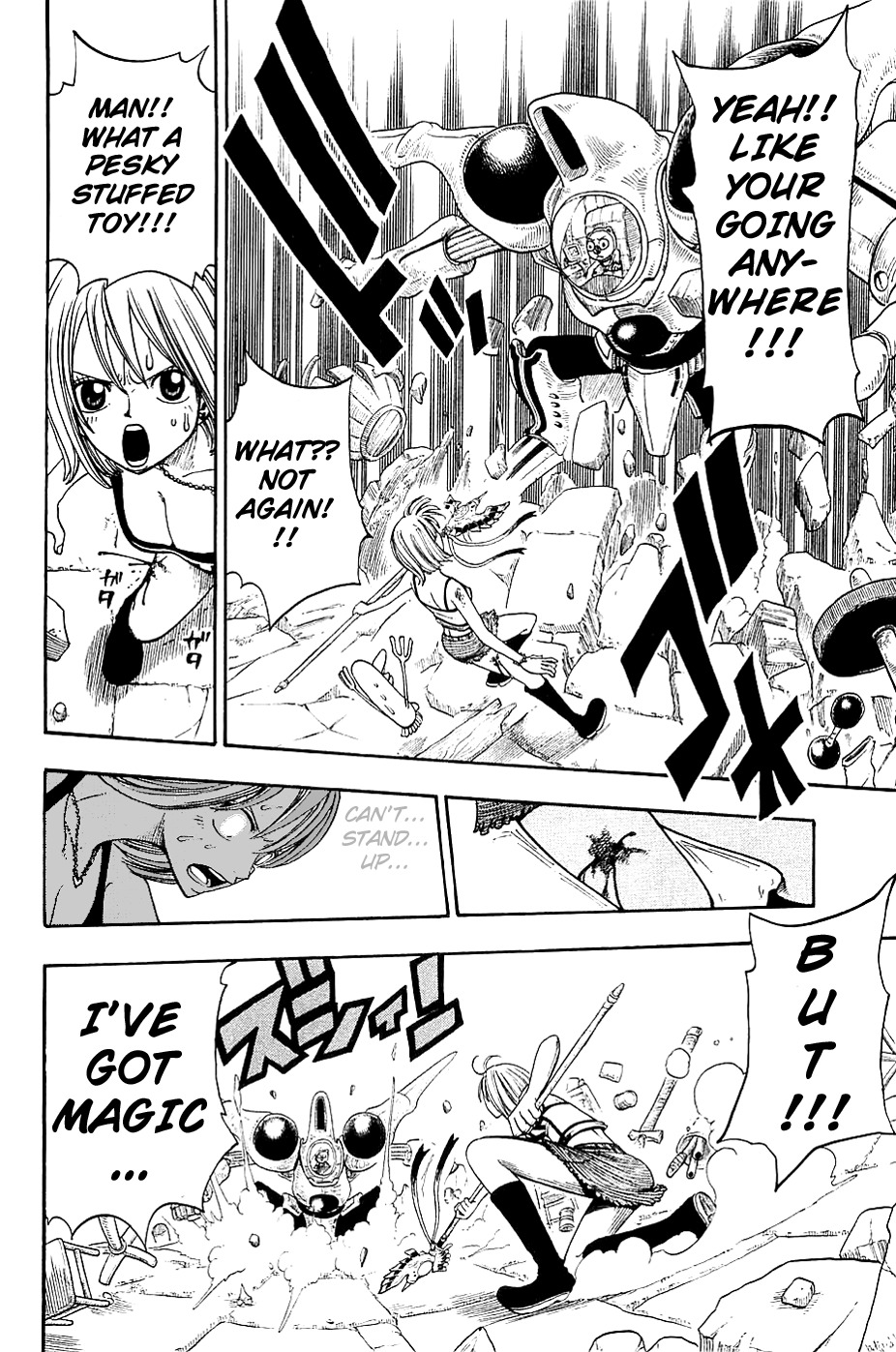 Rave Master Chapter 202 page 4 - Chapter 202: Runaway Staff