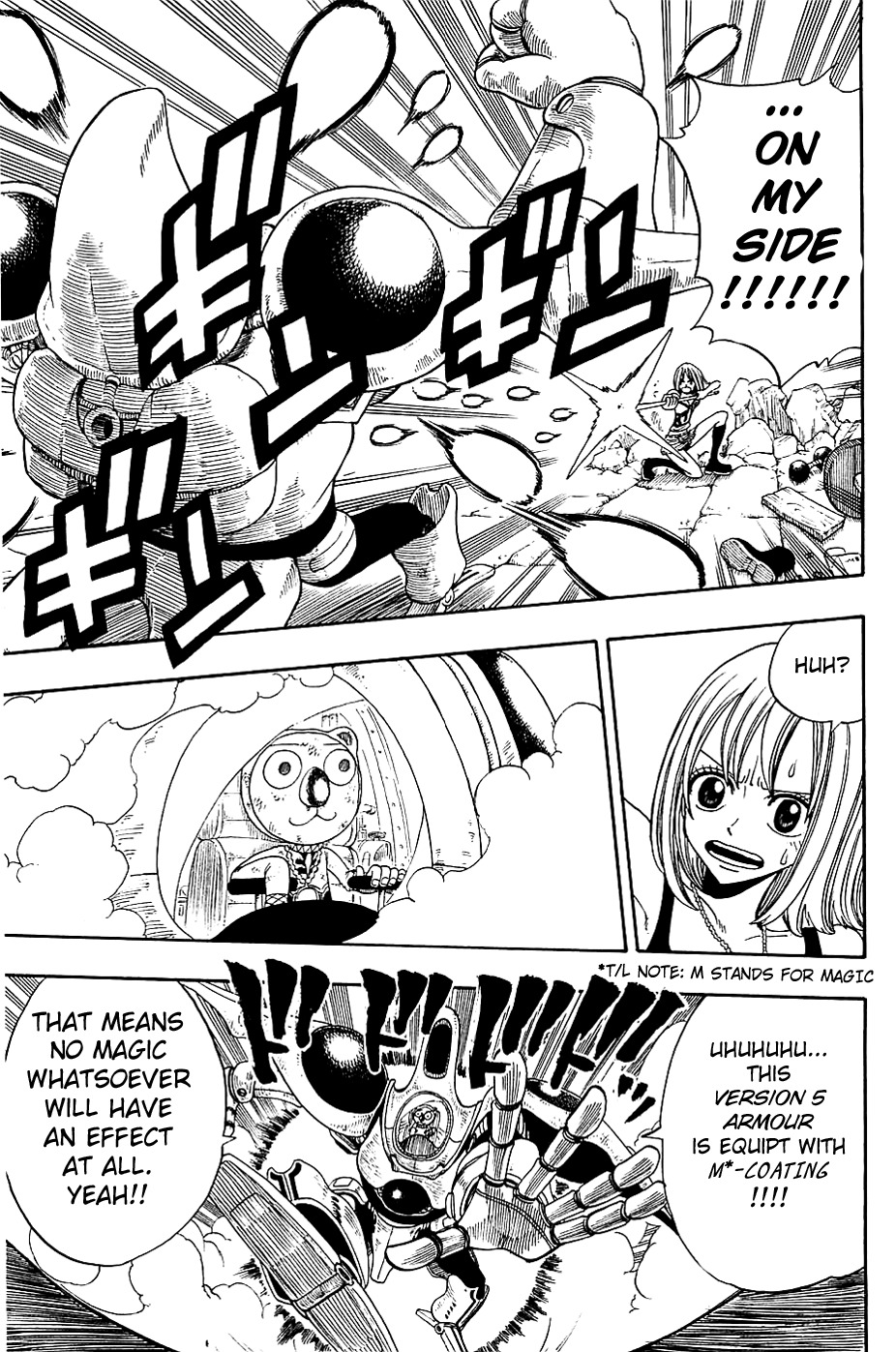 Rave Master Chapter 202 page 5 - Chapter 202: Runaway Staff