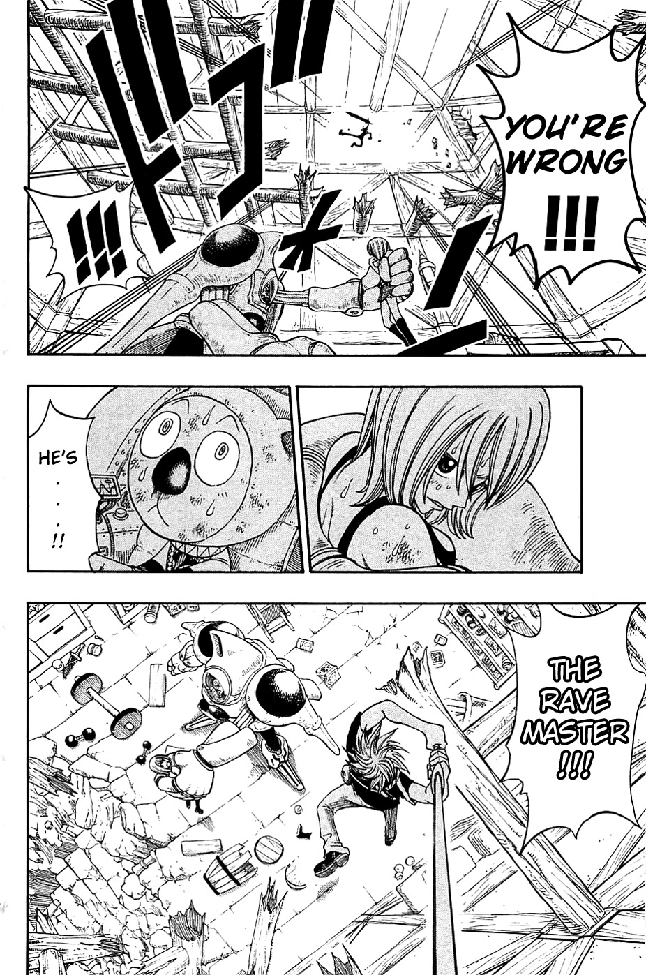 Rave Master Chapter 202 page 8 - Chapter 202: Runaway Staff