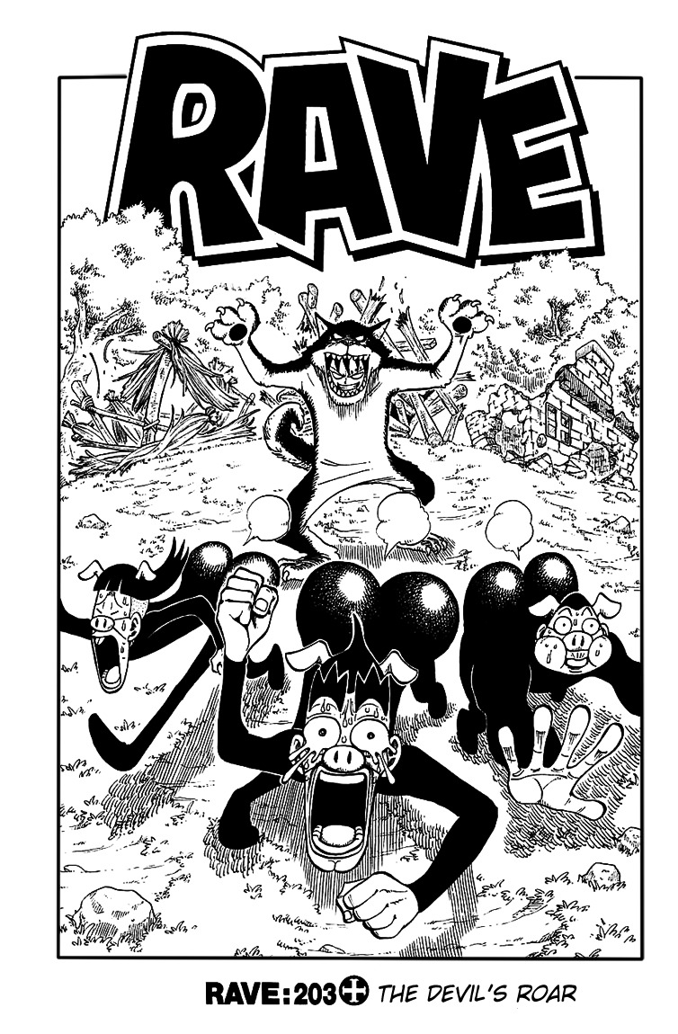 Rave Master Chapter 203 page 1 - Chapter 203: Devil's Roar