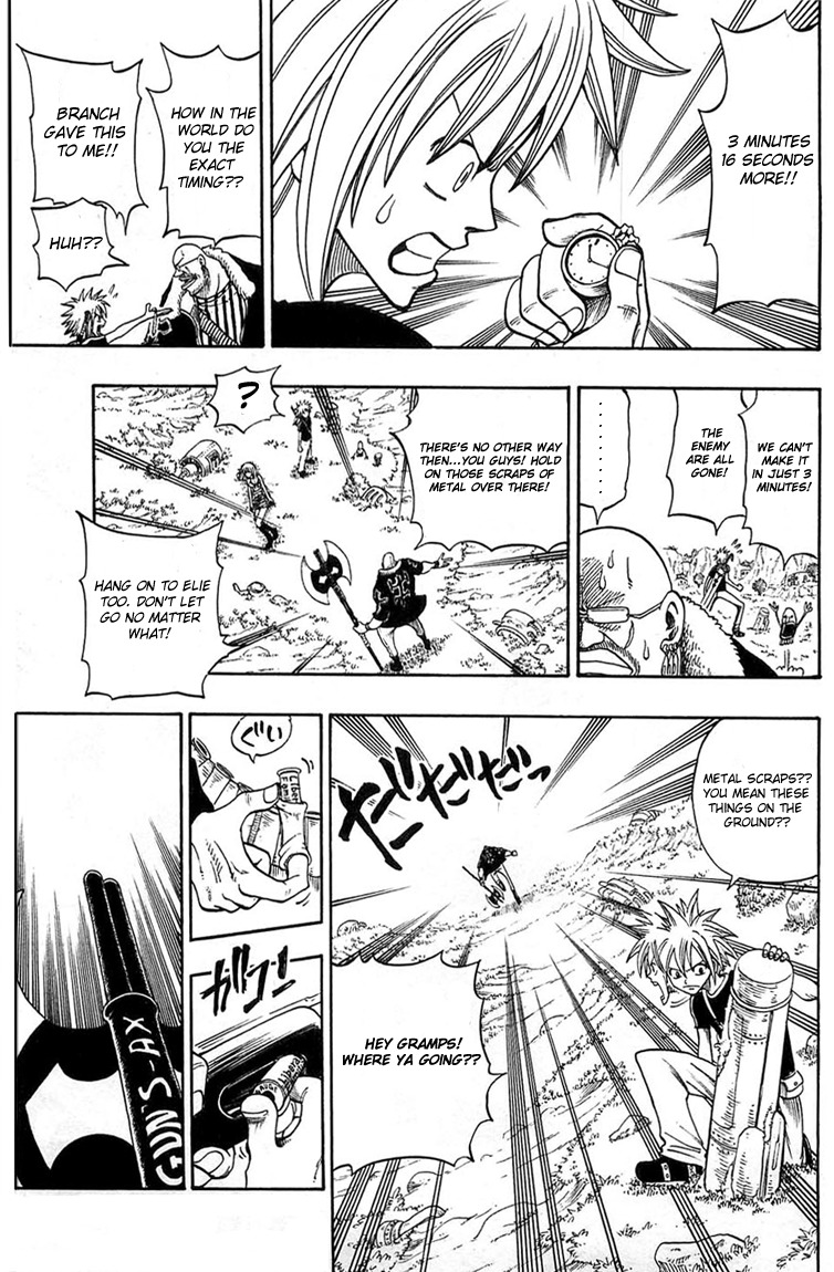 Rave Master Chapter 203 page 11 - Chapter 203: Devil's Roar