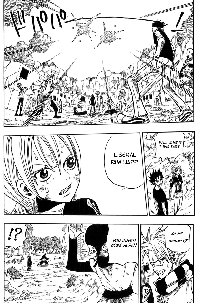 Rave Master Chapter 203 page 12 - Chapter 203: Devil's Roar