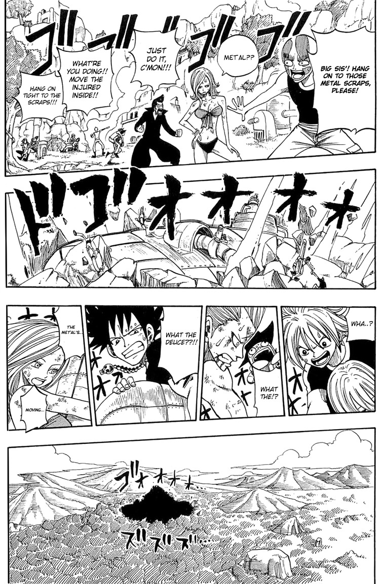 Rave Master Chapter 203 page 13 - Chapter 203: Devil's Roar