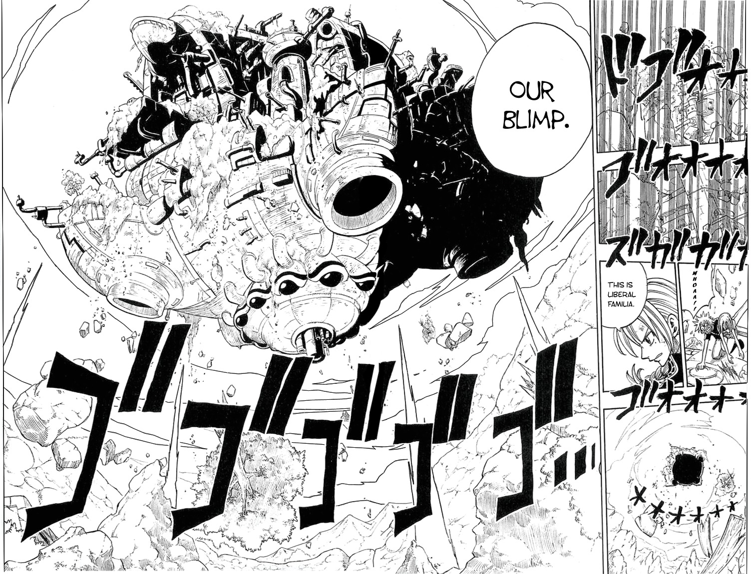 Rave Master Chapter 203 page 14 - Chapter 203: Devil's Roar