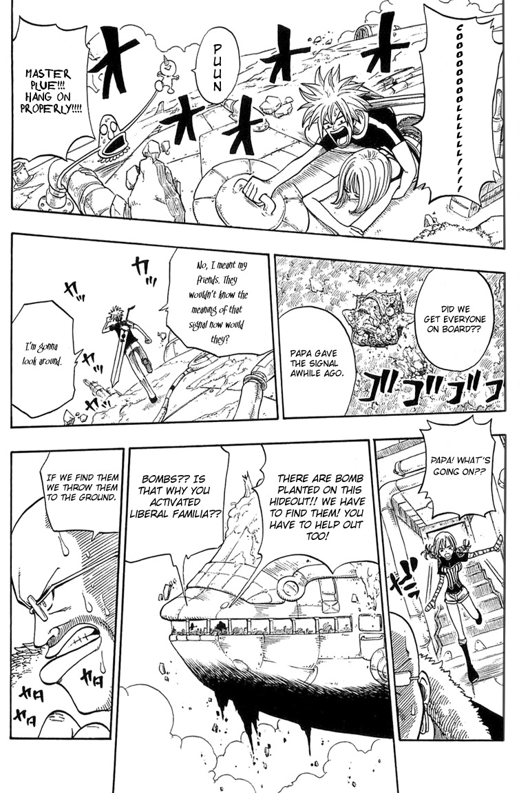 Rave Master Chapter 203 page 15 - Chapter 203: Devil's Roar