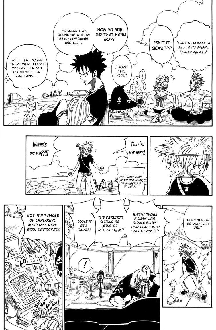 Rave Master Chapter 203 page 16 - Chapter 203: Devil's Roar