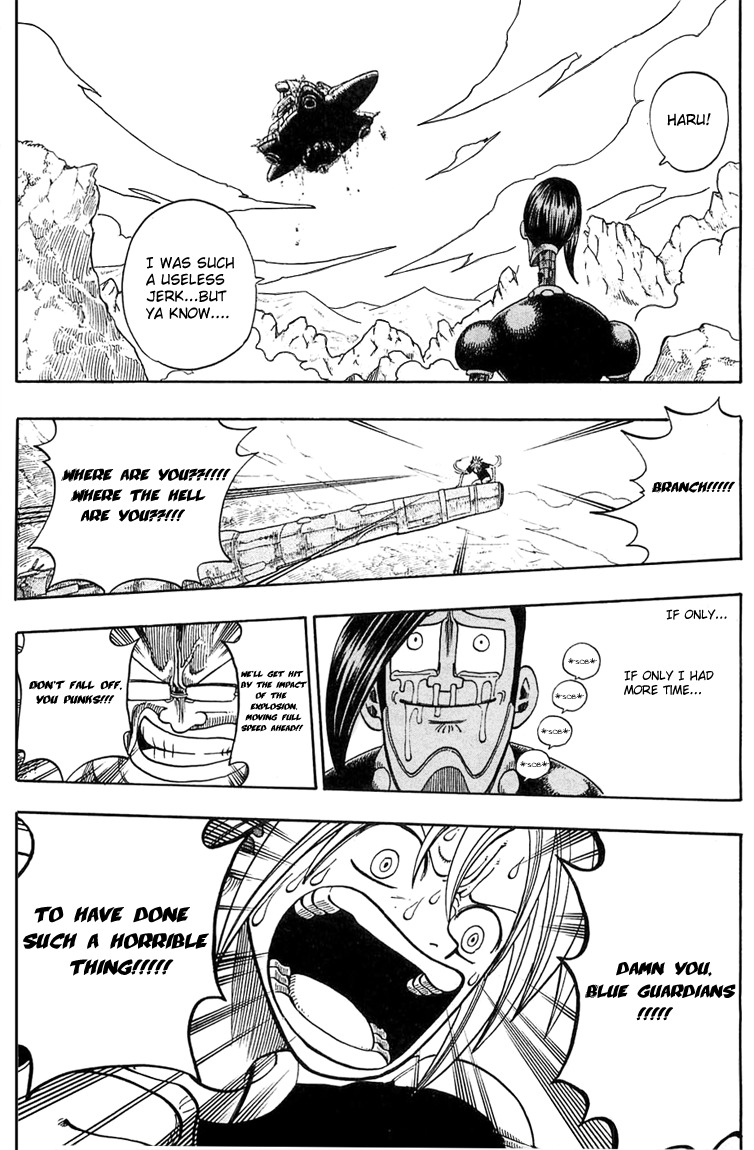 Rave Master Chapter 203 page 18 - Chapter 203: Devil's Roar