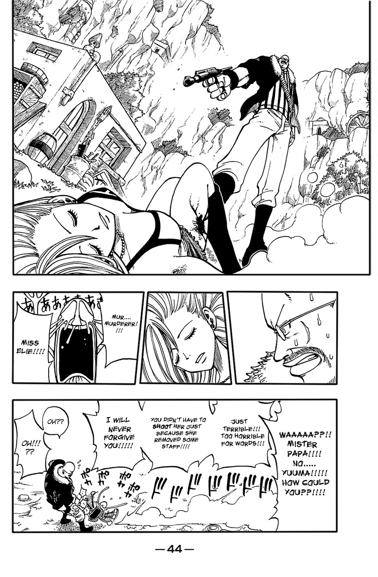 Rave Master Chapter 203 page 2 - Chapter 203: Devil's Roar