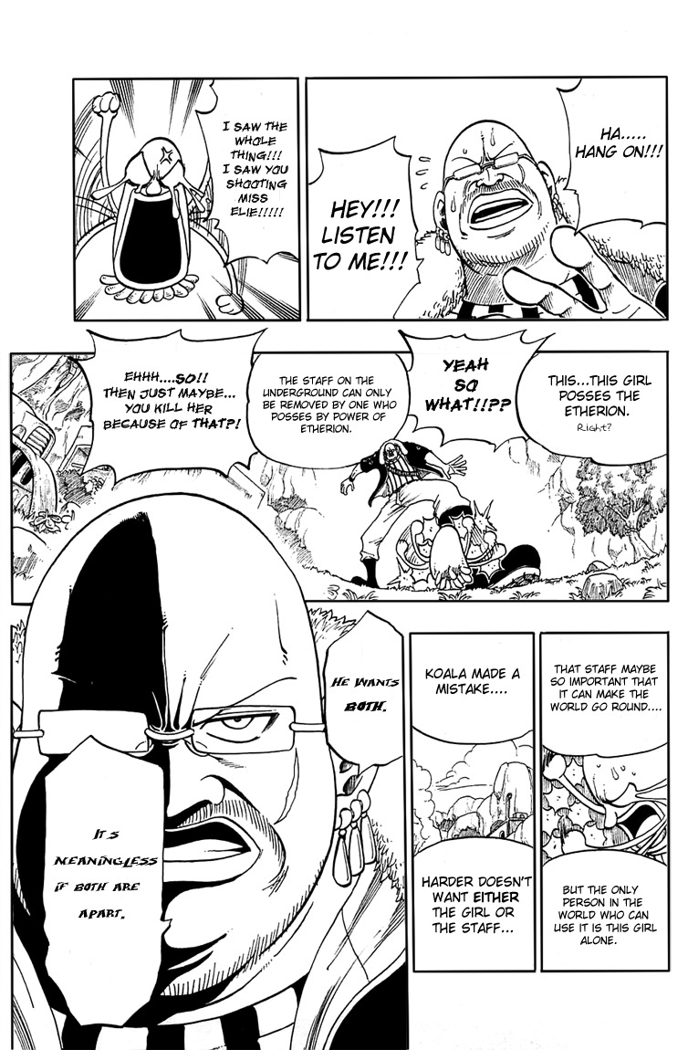 Rave Master Chapter 203 page 3 - Chapter 203: Devil's Roar