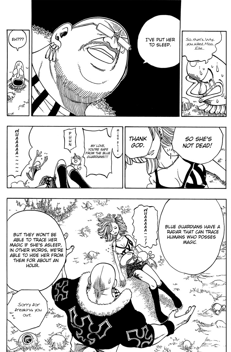 Rave Master Chapter 203 page 4 - Chapter 203: Devil's Roar