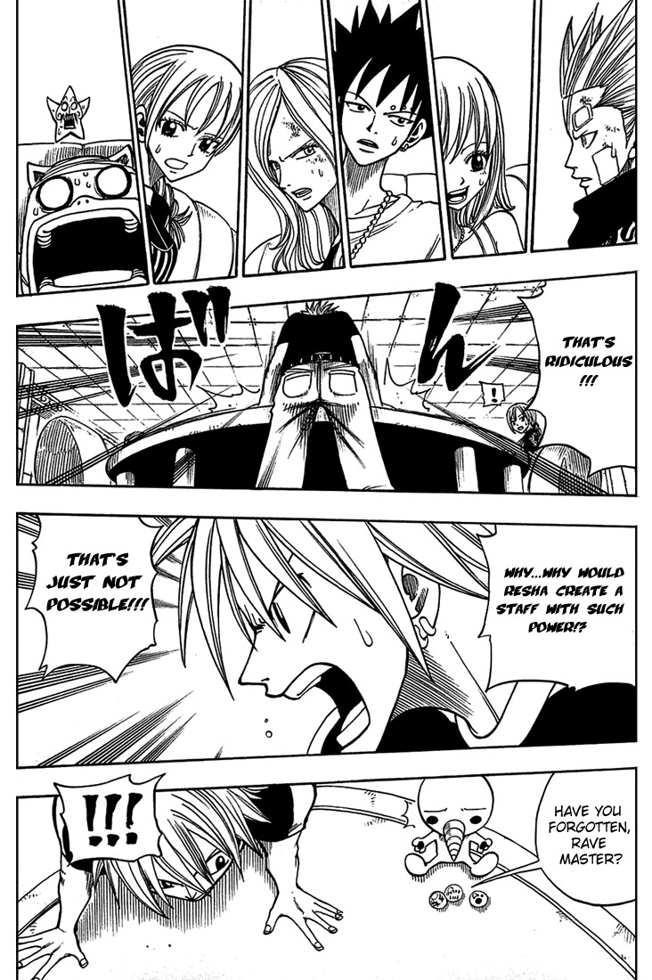 Rave Master Chapter 204 page 11 - Chapter 204: The Uncertain Future