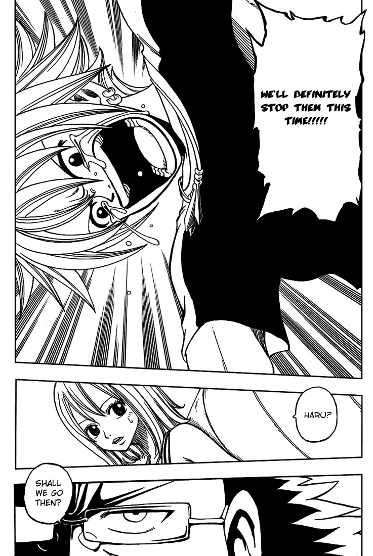 Rave Master Chapter 204 page 14 - Chapter 204: The Uncertain Future