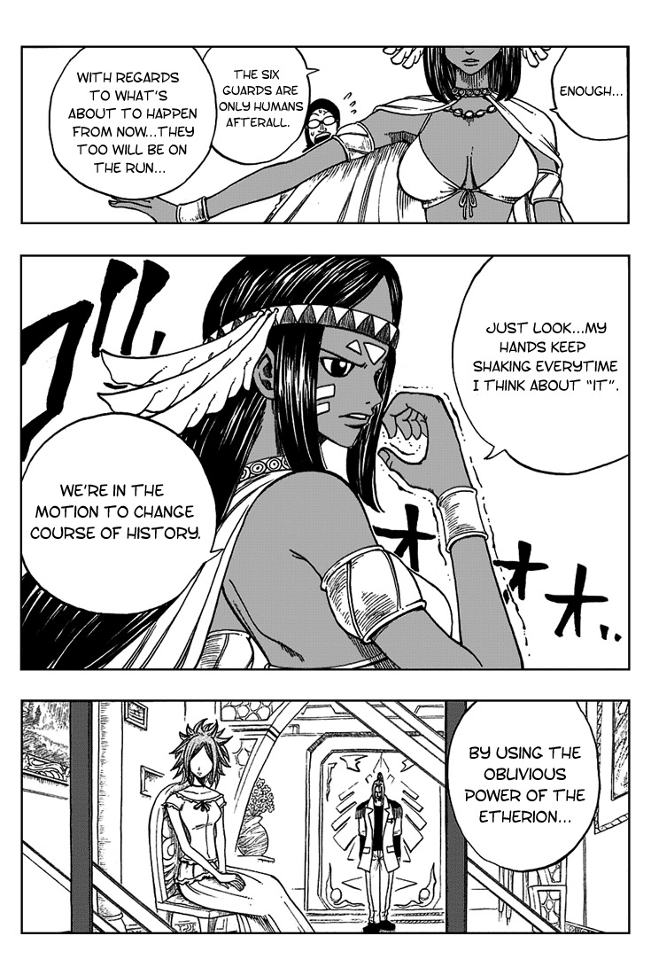 Rave Master Chapter 204 page 17 - Chapter 204: The Uncertain Future