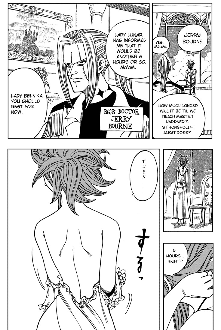 Rave Master Chapter 204 page 18 - Chapter 204: The Uncertain Future