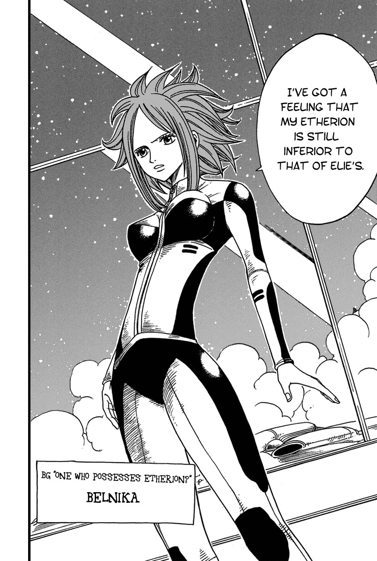 Rave Master Chapter 204 page 20 - Chapter 204: The Uncertain Future