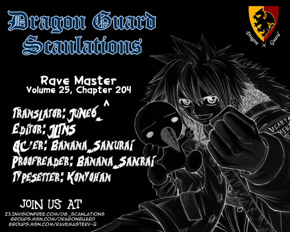 Rave Master Chapter 204 page 21 - Chapter 204: The Uncertain Future