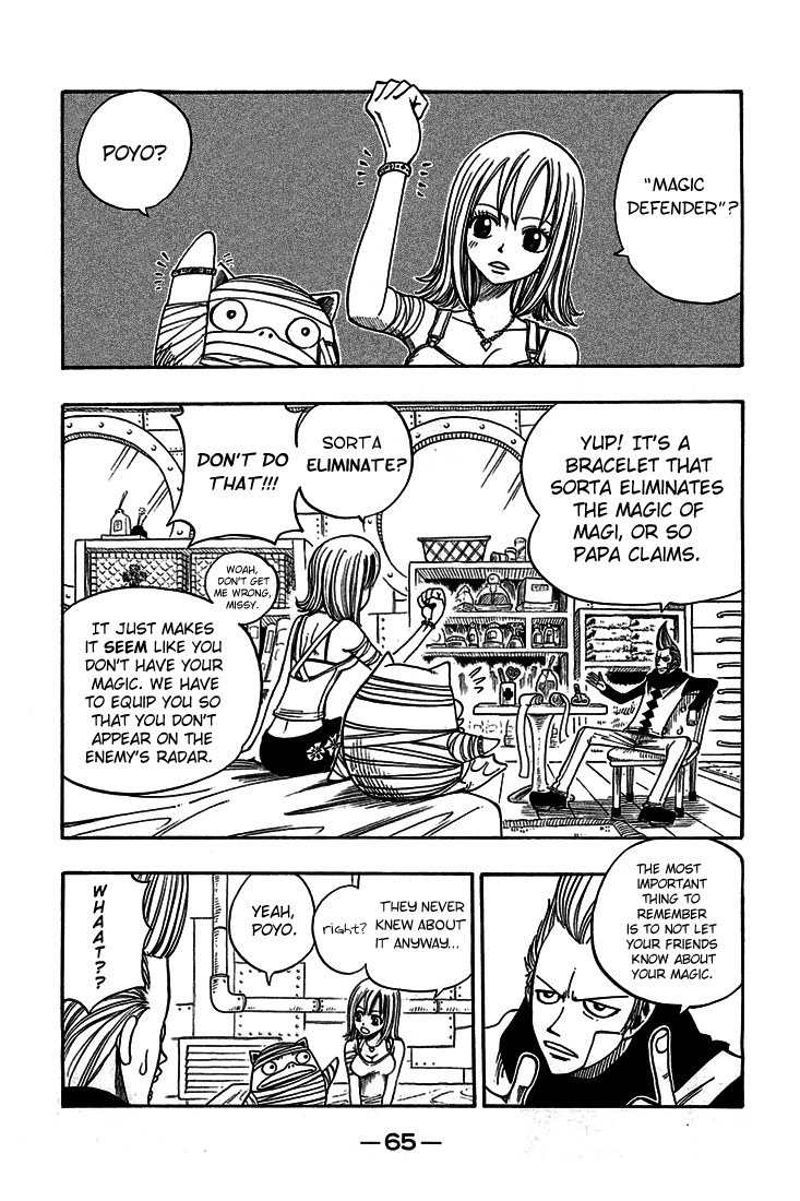 Rave Master Chapter 204 page 3 - Chapter 204: The Uncertain Future