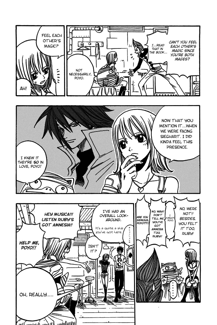 Rave Master Chapter 204 page 4 - Chapter 204: The Uncertain Future