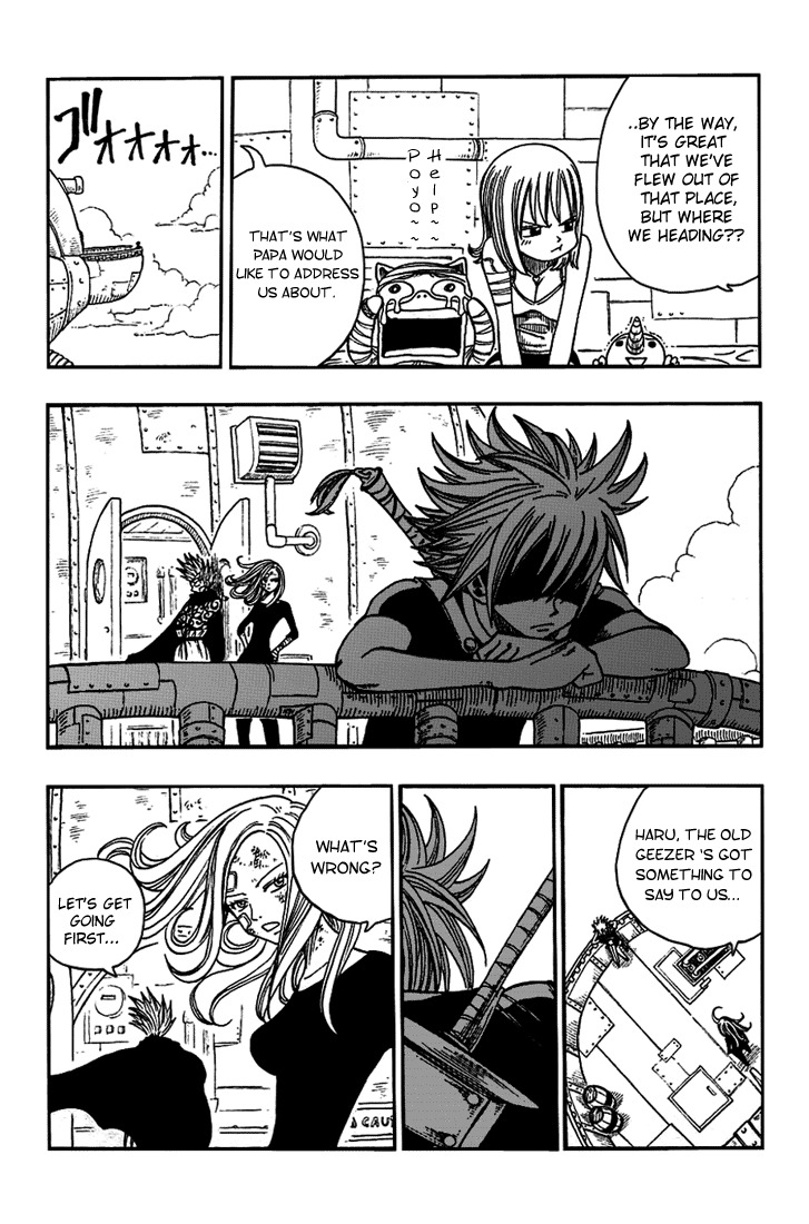 Rave Master Chapter 204 page 5 - Chapter 204: The Uncertain Future
