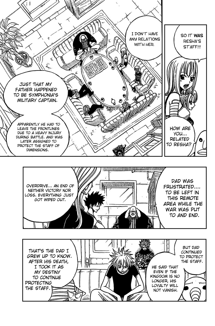 Rave Master Chapter 204 page 7 - Chapter 204: The Uncertain Future