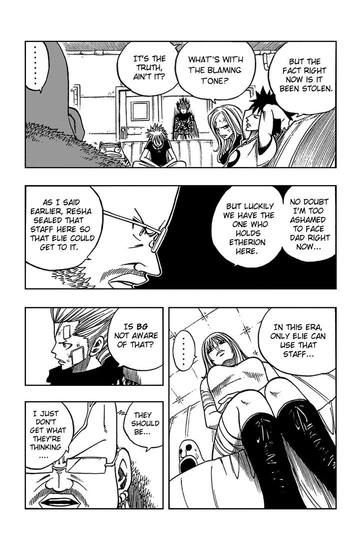 Rave Master Chapter 204 page 8 - Chapter 204: The Uncertain Future