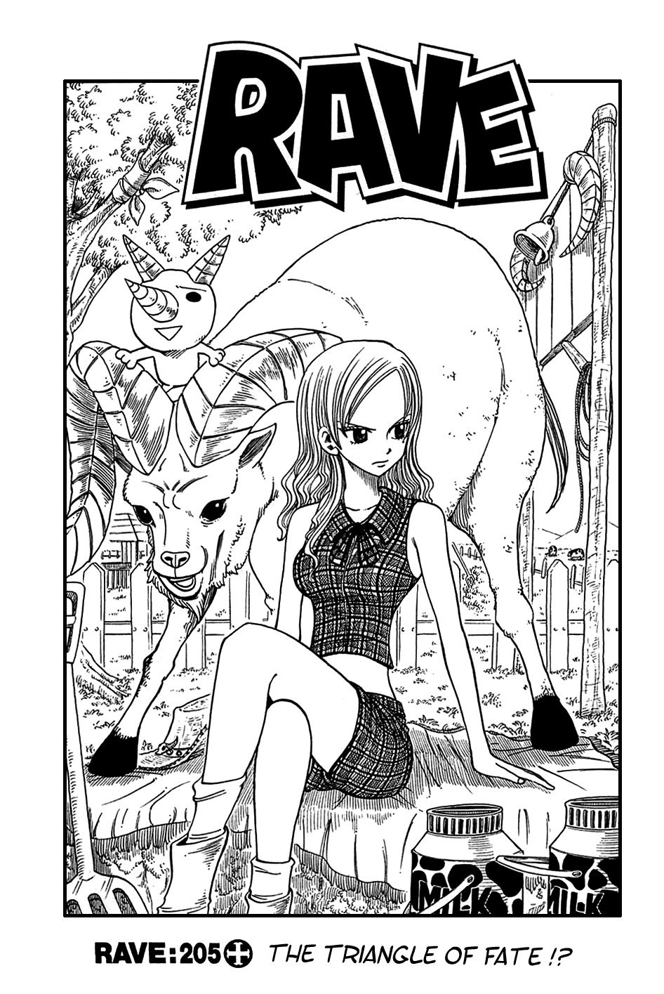 Rave Master Chapter 205 page 1 - Chapter 205: The Triangle of Fate !?