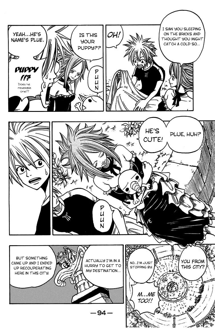 Rave Master Chapter 205 page 12 - Chapter 205: The Triangle of Fate !?