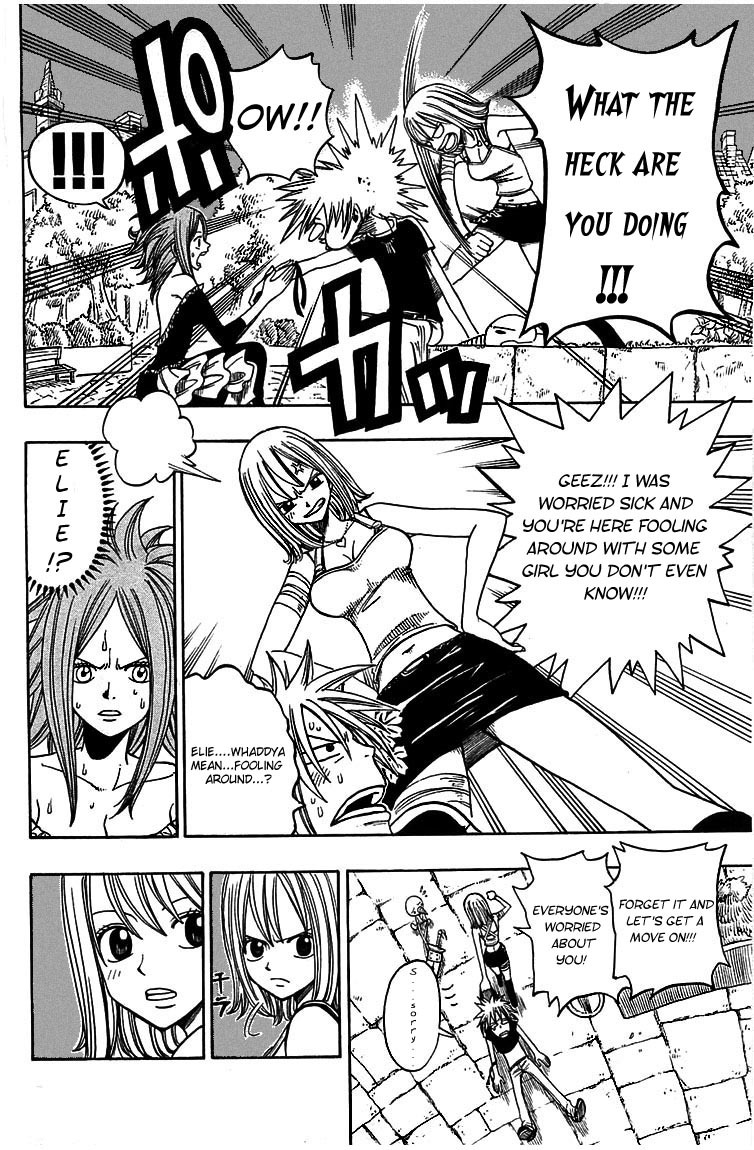 Rave Master Chapter 205 page 16 - Chapter 205: The Triangle of Fate !?