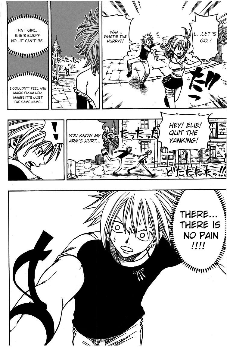 Rave Master Chapter 205 page 18 - Chapter 205: The Triangle of Fate !?