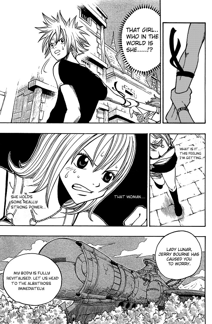 Rave Master Chapter 205 page 19 - Chapter 205: The Triangle of Fate !?