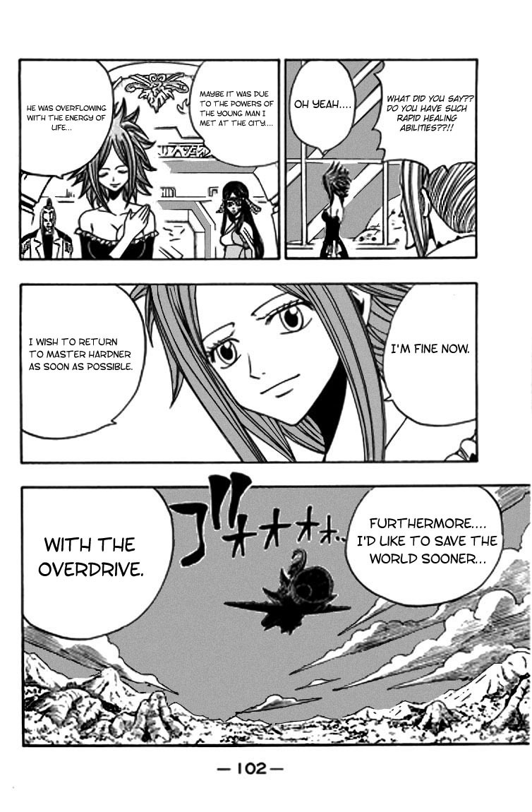 Rave Master Chapter 205 page 20 - Chapter 205: The Triangle of Fate !?