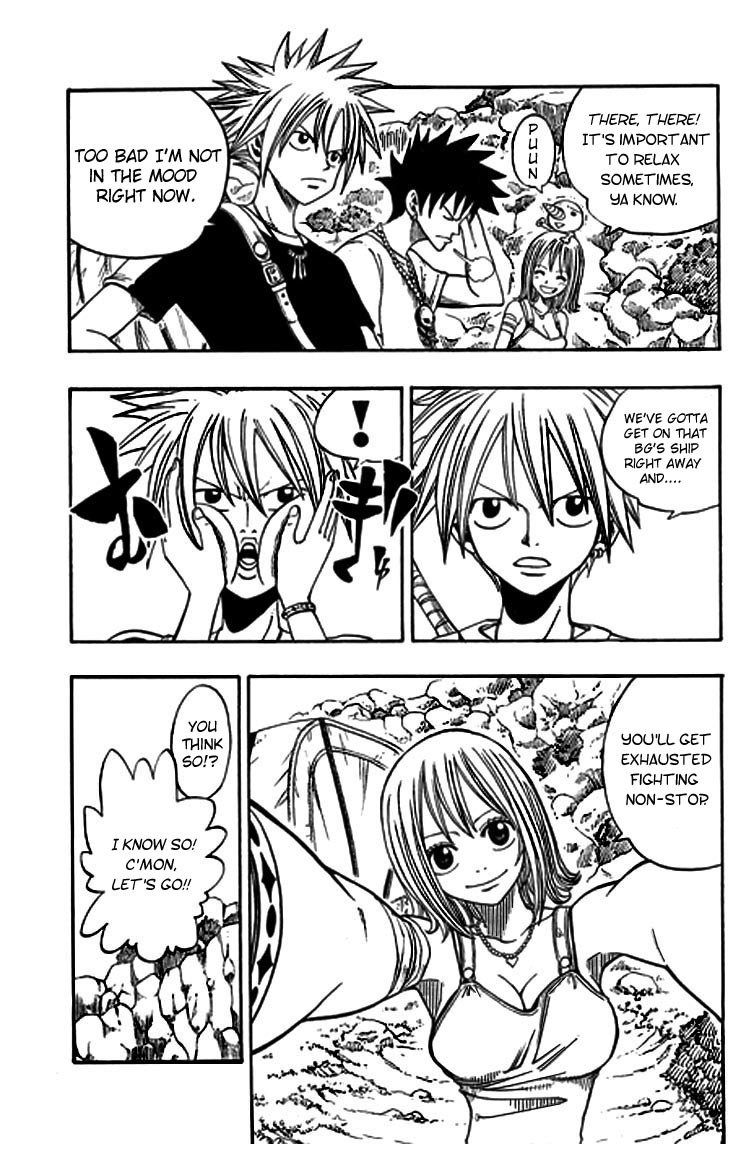 Rave Master Chapter 205 page 5 - Chapter 205: The Triangle of Fate !?