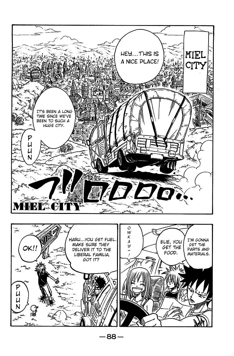 Rave Master Chapter 205 page 6 - Chapter 205: The Triangle of Fate !?