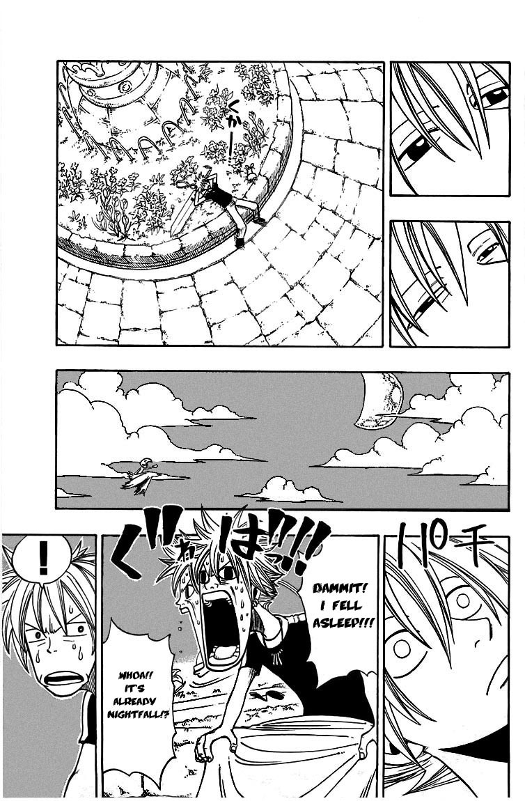 Rave Master Chapter 205 page 9 - Chapter 205: The Triangle of Fate !?