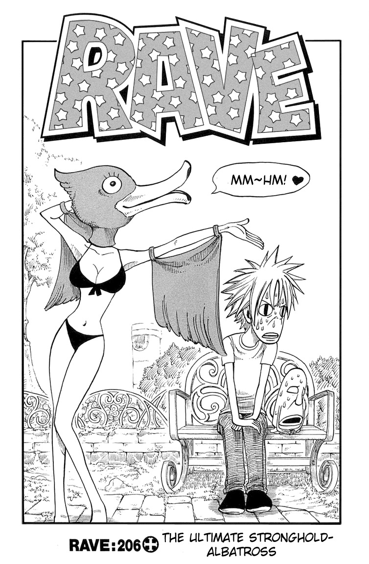 Rave Master Chapter 206 page 1 - Chapter 206: The Ultimate Stronghold Albatros