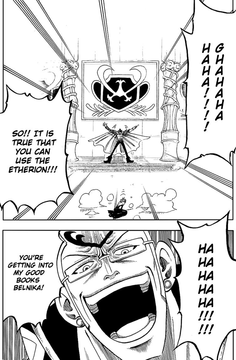 Rave Master Chapter 206 page 10 - Chapter 206: The Ultimate Stronghold Albatros