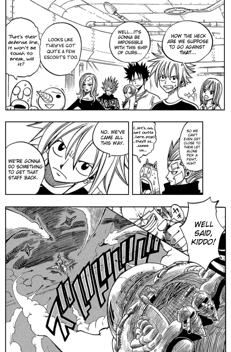 Rave Master Chapter 206 page 15 - Chapter 206: The Ultimate Stronghold Albatros