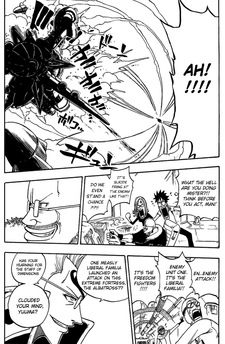 Rave Master Chapter 206 page 16 - Chapter 206: The Ultimate Stronghold Albatros