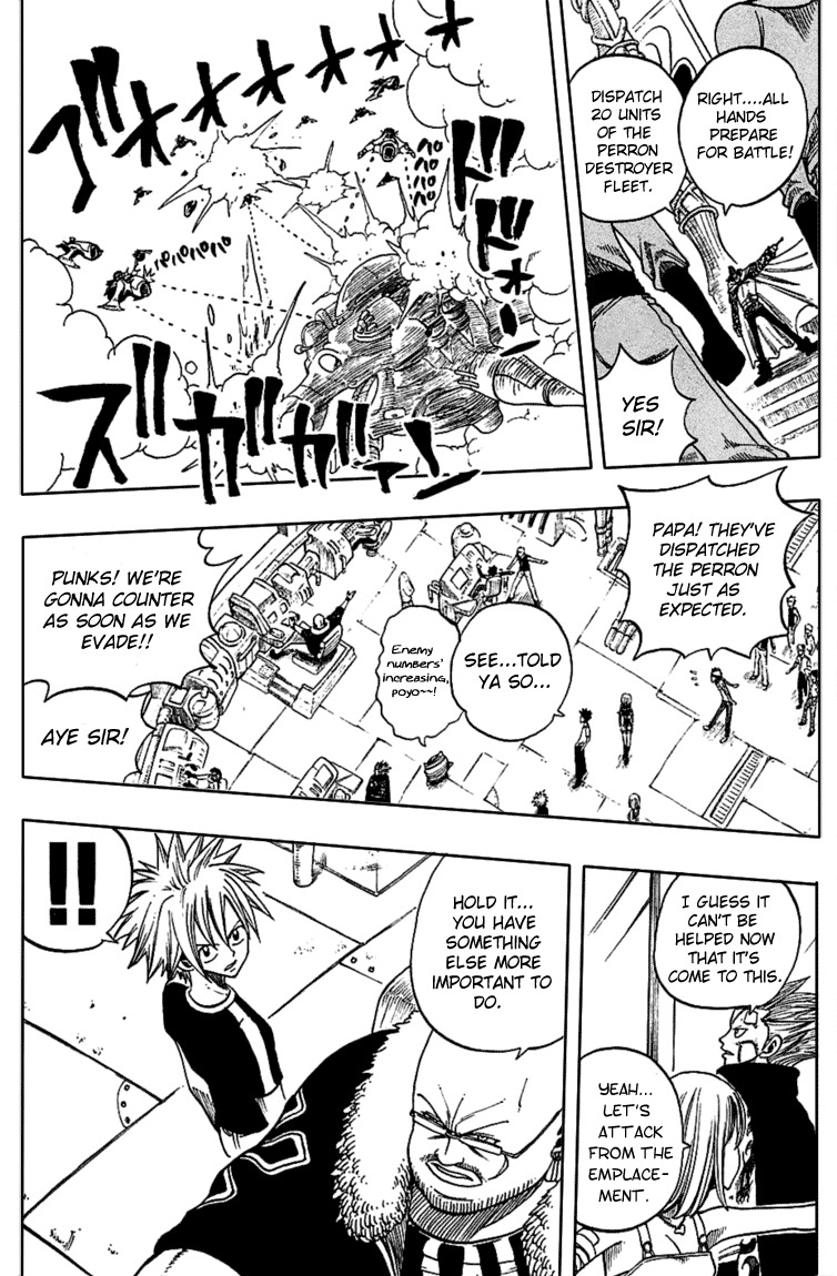 Rave Master Chapter 206 page 17 - Chapter 206: The Ultimate Stronghold Albatros
