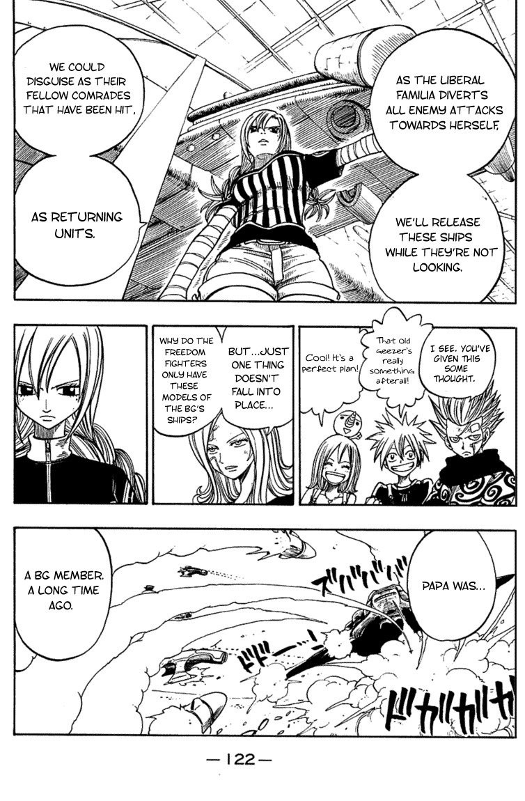 Rave Master Chapter 206 page 19 - Chapter 206: The Ultimate Stronghold Albatros