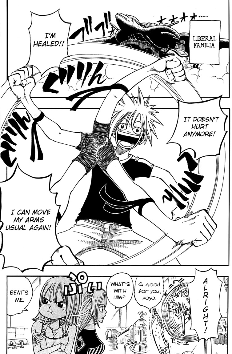 Rave Master Chapter 206 page 2 - Chapter 206: The Ultimate Stronghold Albatros