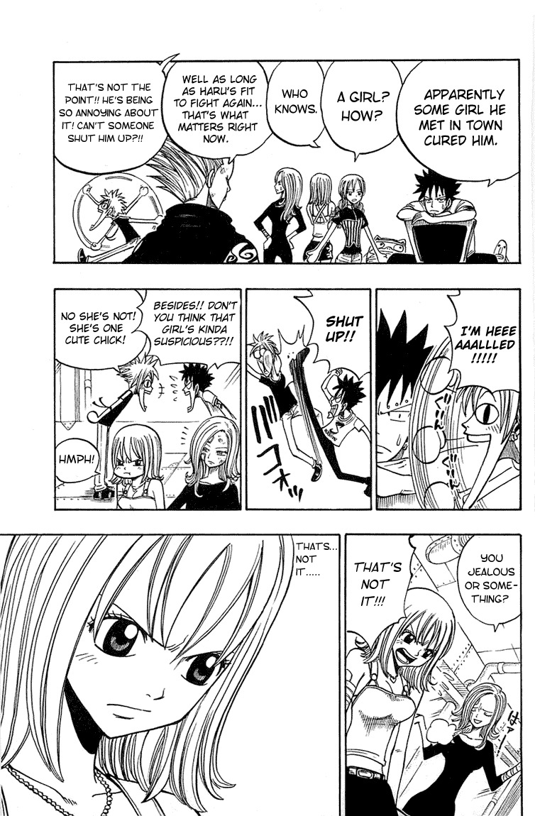 Rave Master Chapter 206 page 3 - Chapter 206: The Ultimate Stronghold Albatros