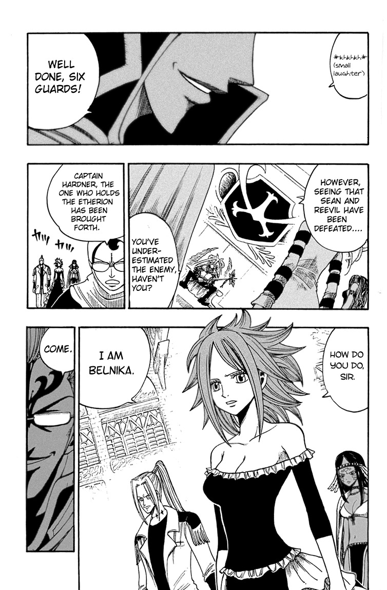 Rave Master Chapter 206 page 5 - Chapter 206: The Ultimate Stronghold Albatros