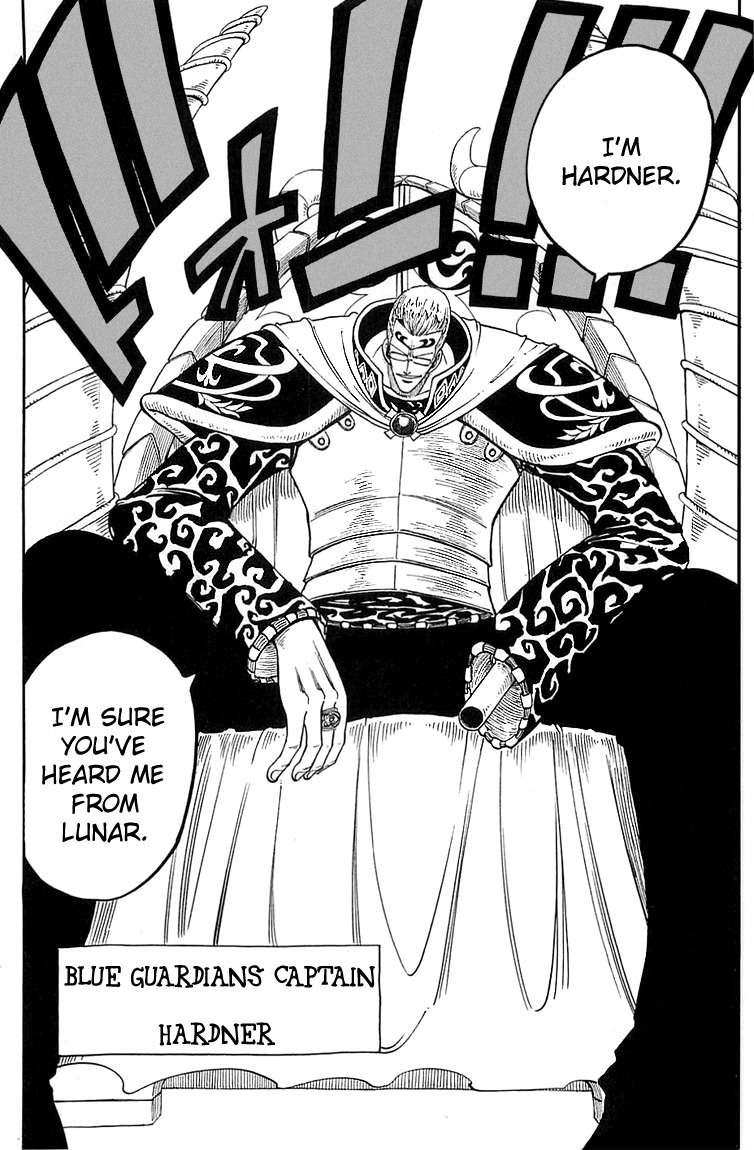 Rave Master Chapter 206 page 6 - Chapter 206: The Ultimate Stronghold Albatros